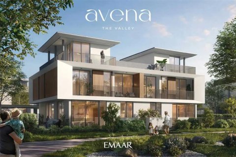 וילה ב Dubai, איחוד האמירויות 4 חדרי שינה, 326.6 מ