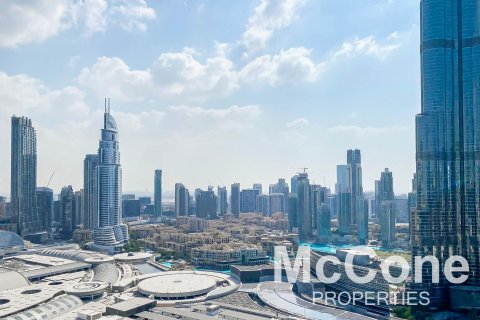 آپارتمان برای اجاره در Downtown Dubai (Downtown Burj Dubai)، Dubai، امارات متحده عربی 2 خوابه ، 162.67 متر مربع ، شماره 586943 - تصویر 18