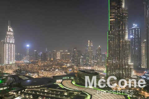 آپارتمان برای اجاره در Downtown Dubai (Downtown Burj Dubai)، Dubai، امارات متحده عربی 2 خوابه ، 162.67 متر مربع ، شماره 586943 - تصویر 20