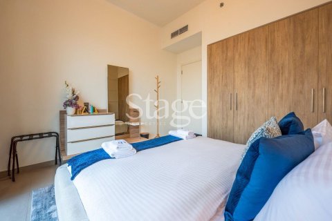Lakás itt: Dubai Hills Estate, Dubai, EAE, 1 hálószoba, 61 m², azonosító: 737472 - fénykép 22