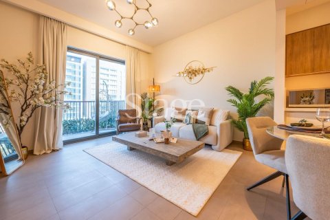 Lakás itt: Dubai Hills Estate, Dubai, EAE, 1 hálószoba, 61 m², azonosító: 737472 - fénykép 3