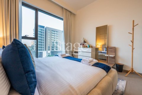 Lakás itt: Dubai Hills Estate, Dubai, EAE, 1 hálószoba, 61 m², azonosító: 737472 - fénykép 23