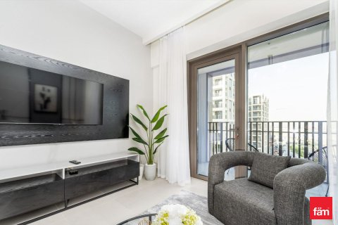Apartament de vânzare în Dubai, EAU 1 dormitor, 62.1 mp.  №645813 - poză 7