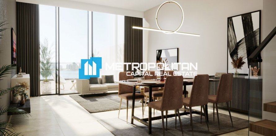 Appartamento a Al Reem Island, Abu Dhabi, EAU 2 camere da letto, 78.6 mq. № 570414