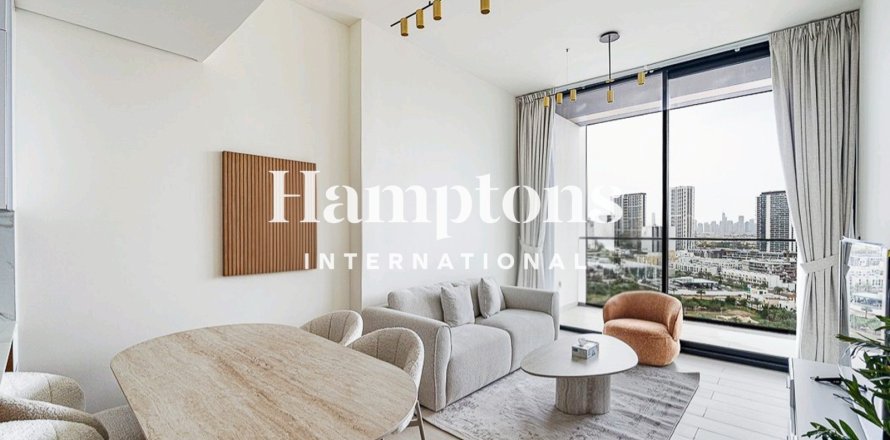 Korter asukohaga Jumeirah Village Circle, Dubai, AÜE: 1 magamistoaga, 64.0102 m² Nr 701094