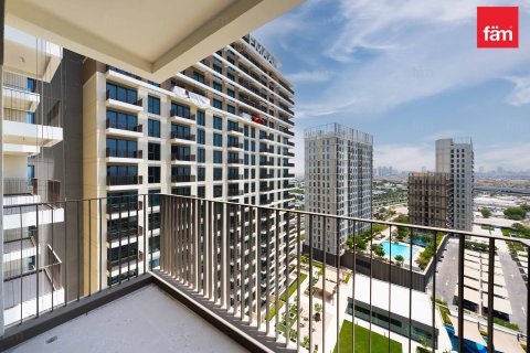 Dzīvoklis Dubai Hills Estatejā, AAE 1 istaba, 62.5 m2 Nr. 702549 - attēls 12