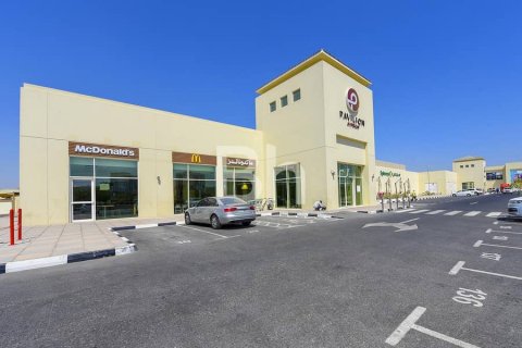Appartement à vendre à  Al Furjan, Dubai, EAU 37 m2 № 730592 - photo 6