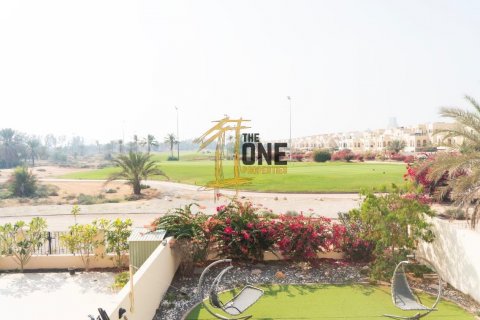 阿联酋 Ras Al Khaimah Al Hamra Village 待售 : 3 卧, 297.3 平方米 , 编号582577 - 照片 1