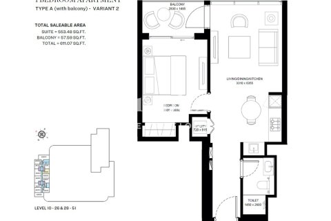 شقة للإيجار في مدينة محمد بن راشد، دبي، الإمارات العربية المتحدة 1 غرفة نوم ، 56.68941060 متر مربع ، رقم 690673 - صورة 11