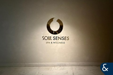 Byt v Jumeirah Village Triangle, Dubai, SAE 1 ložnice, 62 m² Č.: 670863 - fotografie 2