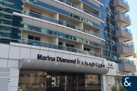 Byt v Dubai Marina, Dubai, SAE 1 ložnice, 71 m² Č.: 667639 - fotografie 10