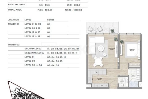 Lägenhet till försäljning i Ras Al Khaimah, UAE 1 sovrum, 94 kvm Nr. 722683 - fotografi 15