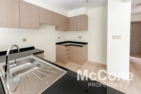 Řadový dům v DAMAC Hills (Akoya by DAMAC), Dubai, SAE 4 ložnice, 228.82 m² Č.: 587153 - fotografie 3