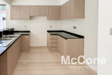Řadový dům v DAMAC Hills (Akoya by DAMAC), Dubai, SAE 4 ložnice, 228.82 m² Č.: 587153 - fotografie 4