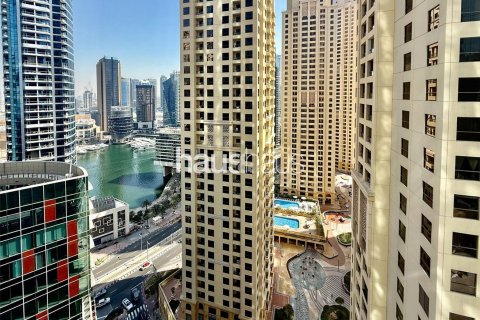 Apartment sa Jumeirah Beach Residence, Dubai, UAE 2 silid-tulugan, 153 sq.m. № 625661 - larawan 11