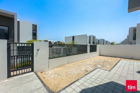 Vila v Dubai, SAE 4 ložnice, 245 m² Č.: 575299 - fotografie 15