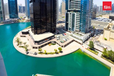 Byt v Dubai, SAE 1 ložnice, 90.2 m² Č.: 598208 - fotografie 1