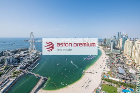 Dzīvoklis Jumeirah Beach Residence, Dubaijā, AAE 2 istabas, 137 m2 Nr. 726403 - attēls 20