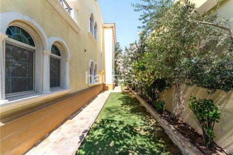 阿联酋 Dubai Jumeirah Park 待售 : 4 卧, 403 平方米 , 编号625388 - 照片 30