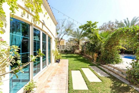 阿联酋 Dubai Jumeirah Park 待售 : 4 卧, 403 平方米 , 编号625388 - 照片 22