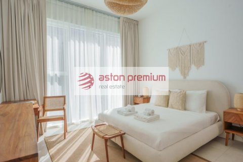 Lakás itt: Jumeirah Beach Residence, Dubai, EAE, 2 hálószoba, 131.1 m², azonosító: 670244 - fénykép 14