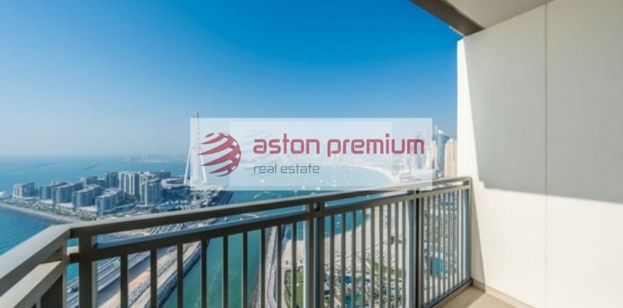 Lakás itt: Dubai Marina, EAE, 2 hálószoba, 104 m², azonosító: 670246