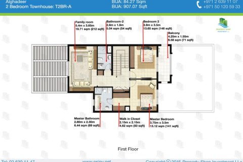 Townhouse til salg i Al Ghadeer, Abu Dhabi, UAE 2 soveværelser, 185 kvm № 716860 - foto 20
