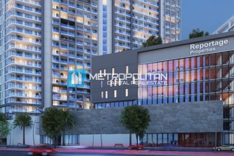 Διαμέρισμα στην Al Maryah Island, Abu Dhabi, ΗΑΕ 3 υπνοδωμάτια, 114.9 τ.μ. Αρ. 693871 - φωτογραφία 11