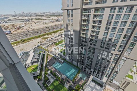 آپارتمان برای فروش در  Mohammed Bin Rashid City، Dubai، امارات متحده عربی  1 خوابه ، 79.53 متر مربع ، شماره 767693 - تصویر 12