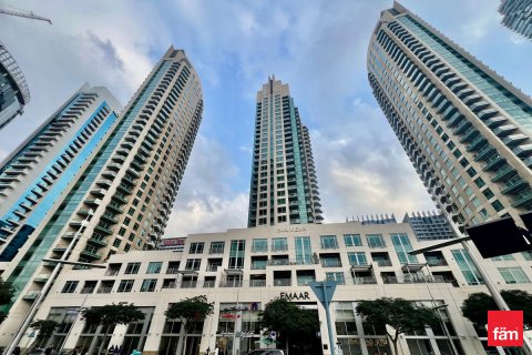 Dzīvoklis Downtown Dubai (Downtown Burj Dubai)jā, AAE 2 istabas, 120.7 m2 Nr. 687310 - attēls 23