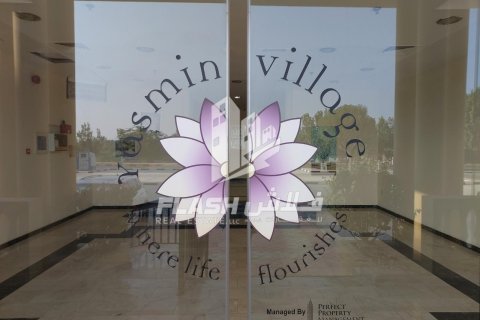 Apartmán v Yasmin Village, Ras Al Khaimah, SAE 2 spálne, 110 m2 č. 730676 - Fotografia 5