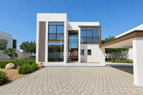 וילה למכירה ב Abu Dhabi, איחוד האמירויות  4 חדרי שינה, 992.76 מ"ר, מספר 753584 - תמונה 10