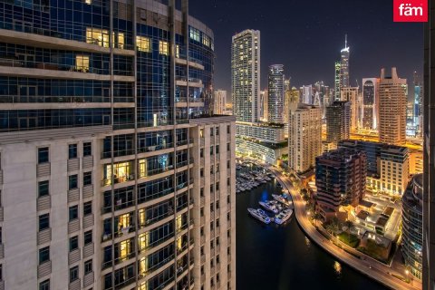 Apartman u gradu Dubai Marina, UAE 2 spavaće sobe, 70.5 m2 Br. 716040 - Slika 2