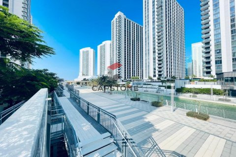 Byt v Al Reem Island, Abu Dhabi, SAE 1 ložnice, 90 m² Č.: 604512 - fotografie 3