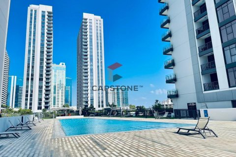 Byt v Al Reem Island, Abu Dhabi, SAE 1 ložnice, 90 m² Č.: 604512 - fotografie 1