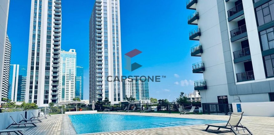 Byt v Al Reem Island, Abu Dhabi, SAE 1 ložnice, 90 m² Č.: 604512