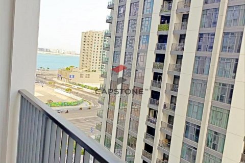 Byt v Al Reem Island, Abu Dhabi, SAE 1 ložnice, 90 m² Č.: 604512 - fotografie 4