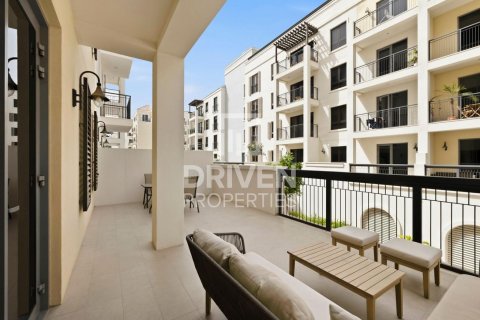 Lakás itt: Jumeirah, Dubai, EAE, 1 hálószoba, 105.54 m², azonosító: 743131 - fénykép 16
