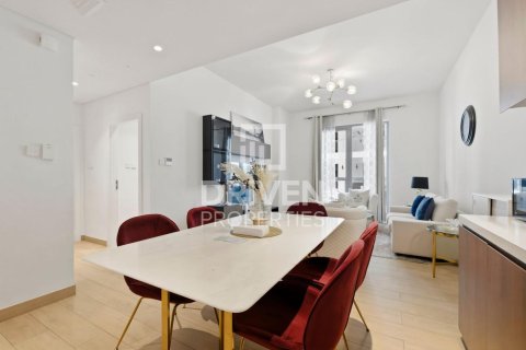 Lakás itt: Jumeirah, Dubai, EAE, 1 hálószoba, 105.54 m², azonosító: 743131 - fénykép 12