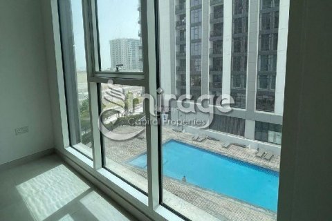 阿联酋 Abu Dhabi Al Reem Island 待售 : 1 卧, 62.4 平方米 , 编号579630 - 照片 2