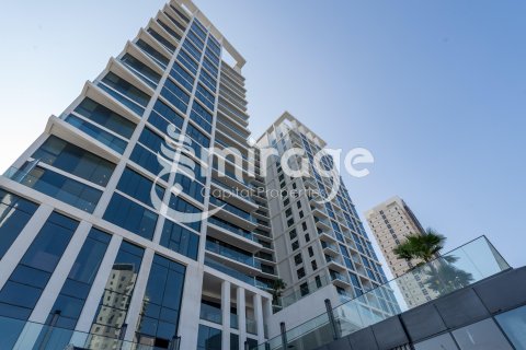 Al Reem Island, Abu Dhabi, संयुक्त अरब अमीरात में अपार्टमेंट, 1 बेडरूम, 92.9 वर्ग मीटर, संख्या 579633 - फ़ोटो 1