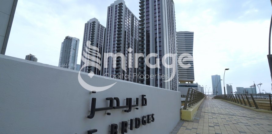 Al Reem Island, Abu Dhabi, UAE의 아파트 침실 1개, 62.3제곱미터 번호 579629