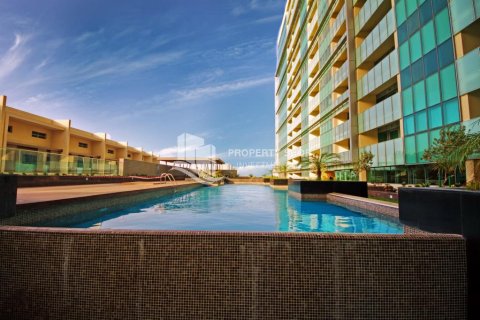 Lakás itt: Al Raha Beach, Abu Dhabi, EAE, 1 hálószoba, 81 m², azonosító: 716163 - fénykép 16