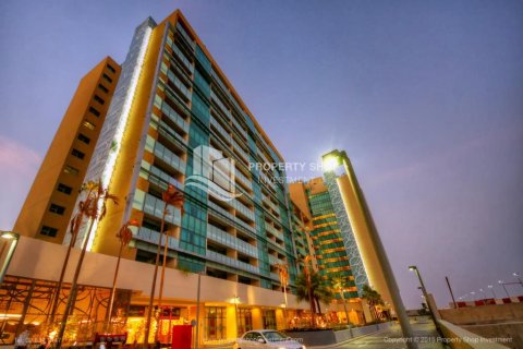 Lakás itt: Al Raha Beach, Abu Dhabi, EAE, 1 hálószoba, 81 m², azonosító: 716163 - fénykép 18