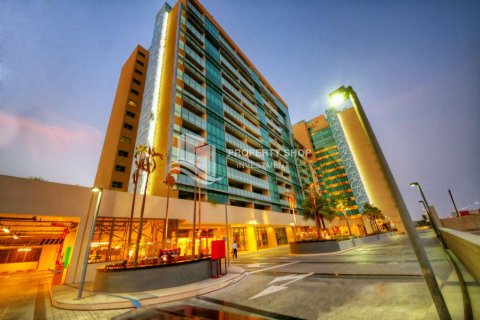 Lakás itt: Al Raha Beach, Abu Dhabi, EAE, 1 hálószoba, 81 m², azonosító: 716163 - fénykép 9