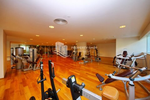 Lakás itt: Al Raha Beach, Abu Dhabi, EAE, 1 hálószoba, 81 m², azonosító: 716163 - fénykép 17