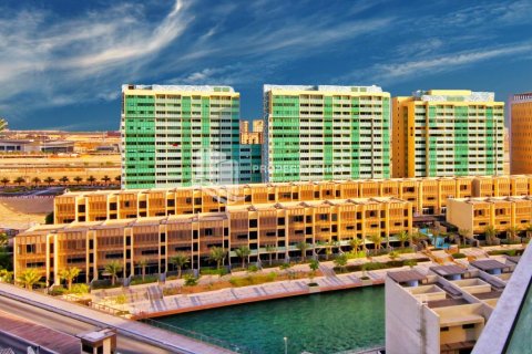 Lakás itt: Al Raha Beach, Abu Dhabi, EAE, 1 hálószoba, 81 m², azonosító: 716163 - fénykép 10