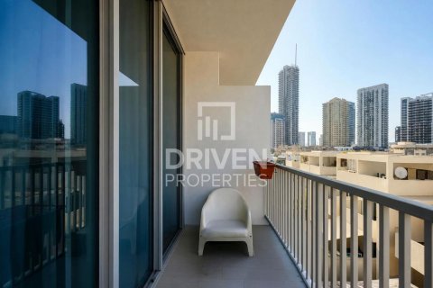 Jumeirah Village Circle, Dubai, संयुक्त अरब अमीरात में अपार्टमेंट, 1 बेडरूम, 55.37 वर्ग मीटर, संख्या 765340 - फ़ोटो 14