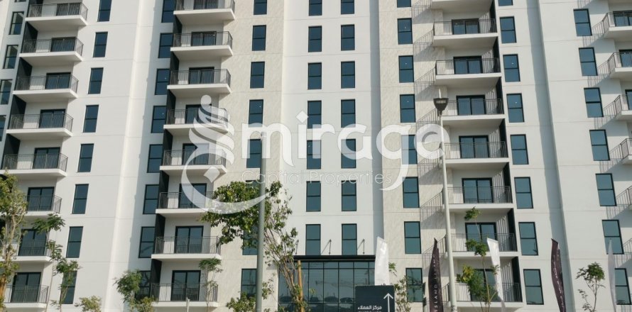 Apartament në Yas Island, Abu Dhabi, Emiratet e Bashkuara Arabe 42.5 m2. № 579909