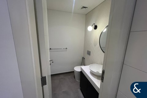 Byt v Jumeirah Village Circle, Dubai, SAE 1 ložnice, 73 m² Č.: 666646 - fotografie 7